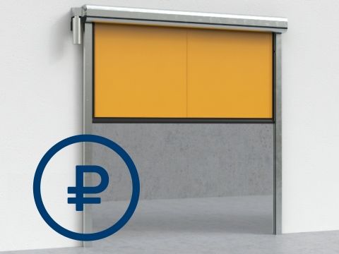 Низька вартість складських воріт Низька вартість складських воріт